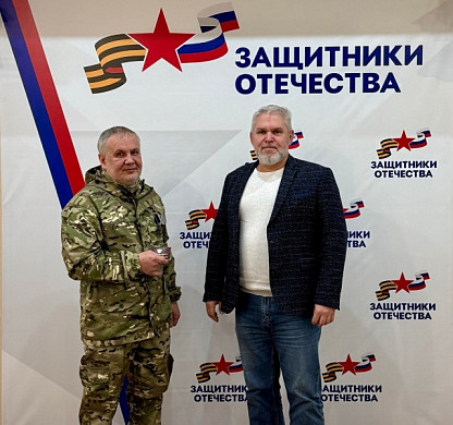 Ивановский фонд «Защитники Отечества» рассмотрел за год более 8 000 обращений